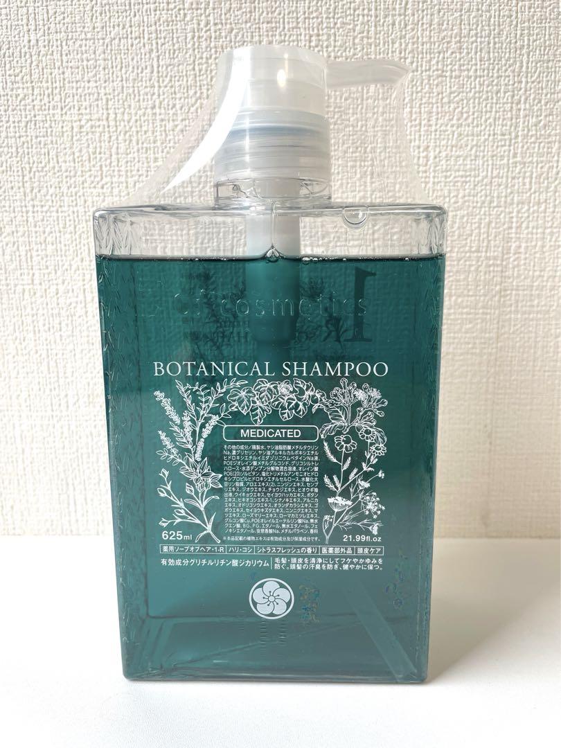 新品【Of cosmetics】薬用ソープオブヘア・1-R スキャルプケア