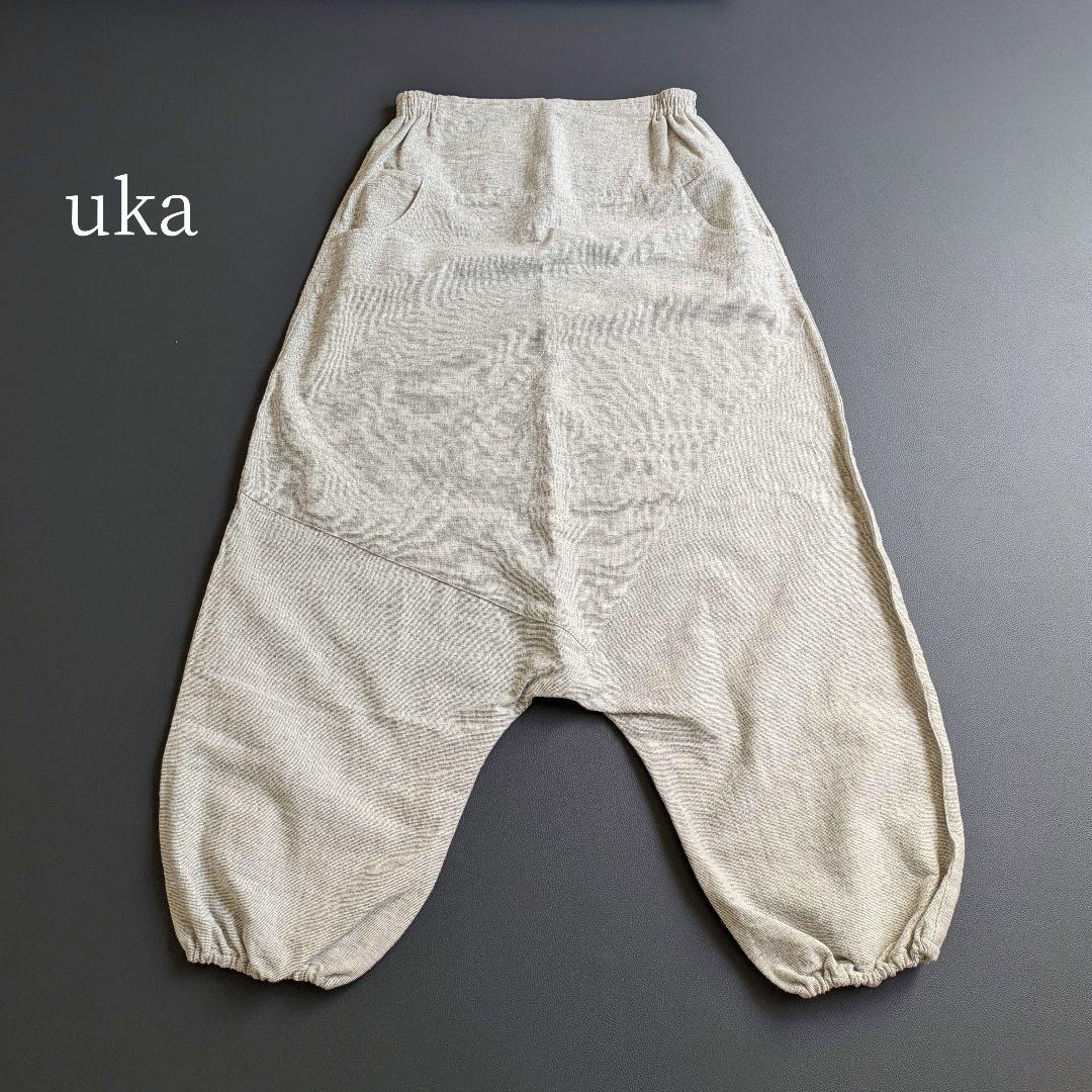 新品◎uka／コットンサルエルパンツ ユニセックス 男女兼用 ゴム入り