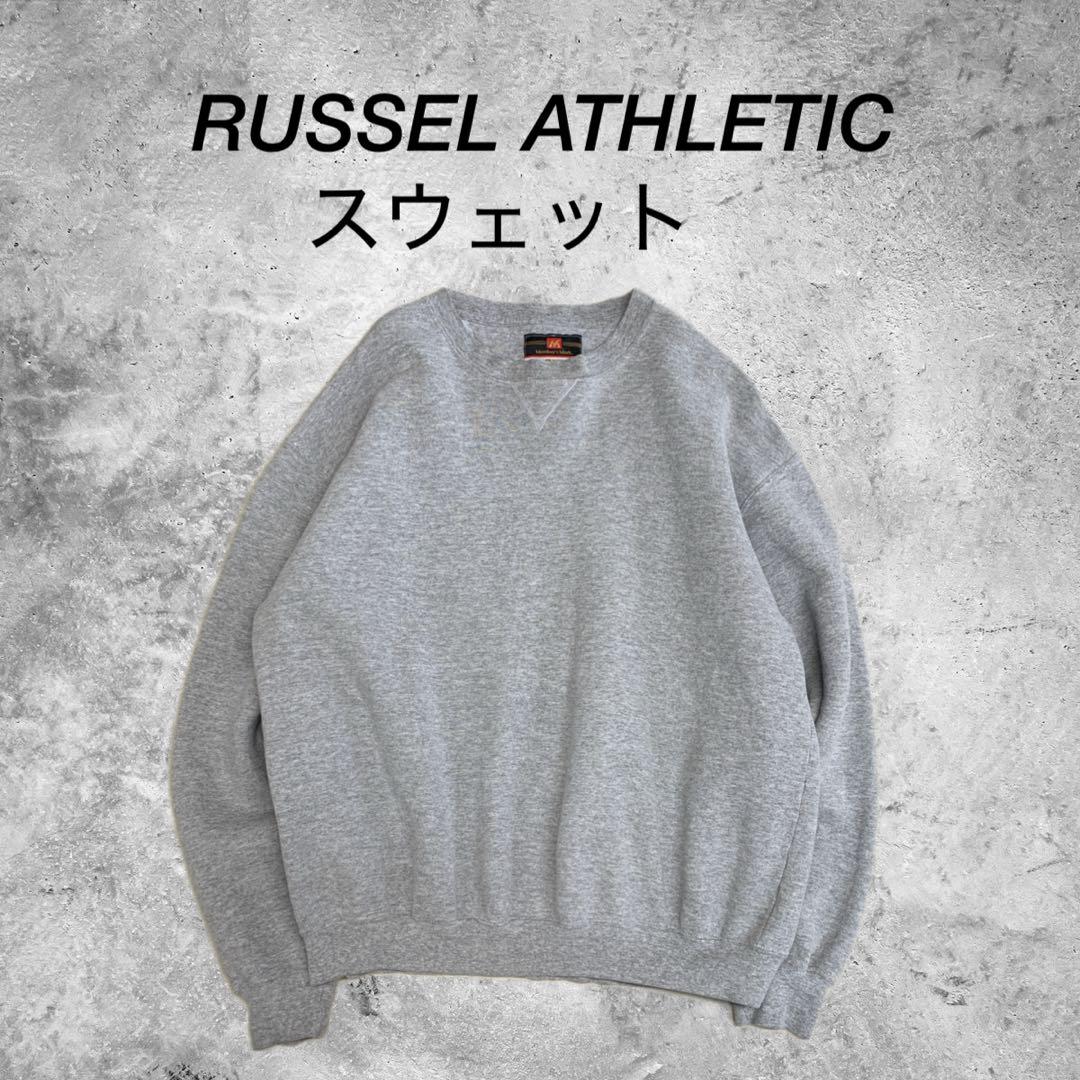 90s Member's Mark RUSSEL ATHLETIC スウェット