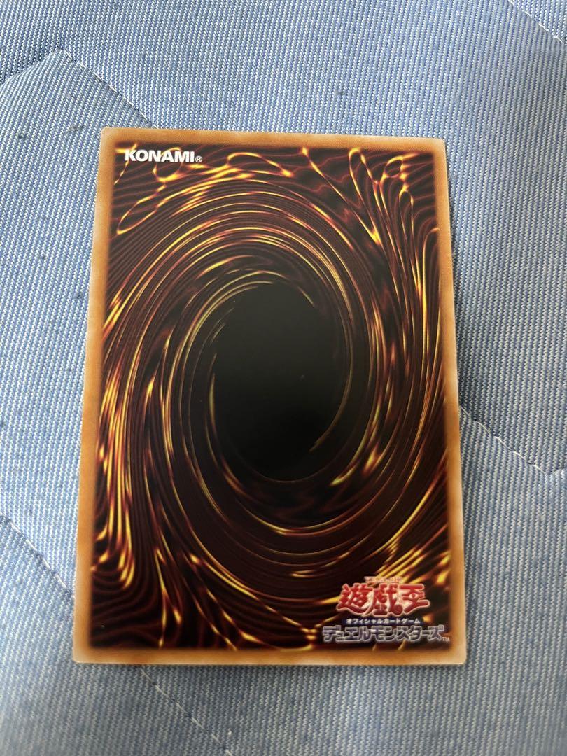 遊戯王　禁じられた一滴　25th