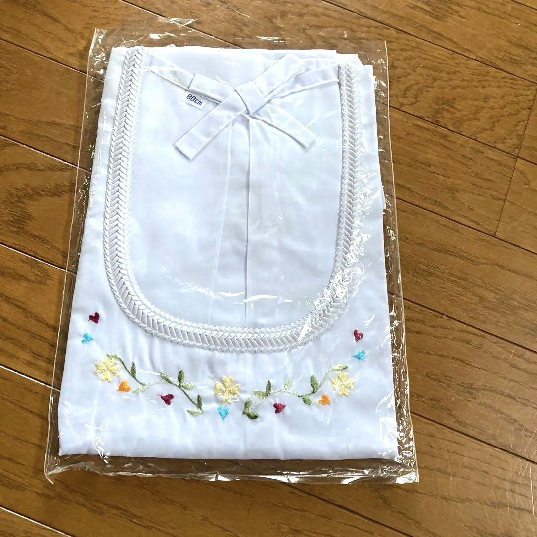 名入れ刺繍 割烹着 「お花・フラワー・麻の葉・ブーケ・紬調