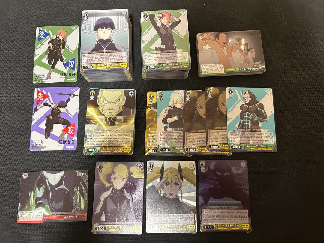 ヴァイスシュヴァルツ ヘブバン 疾風迅速滅亡の狼煙 松岡 チロル