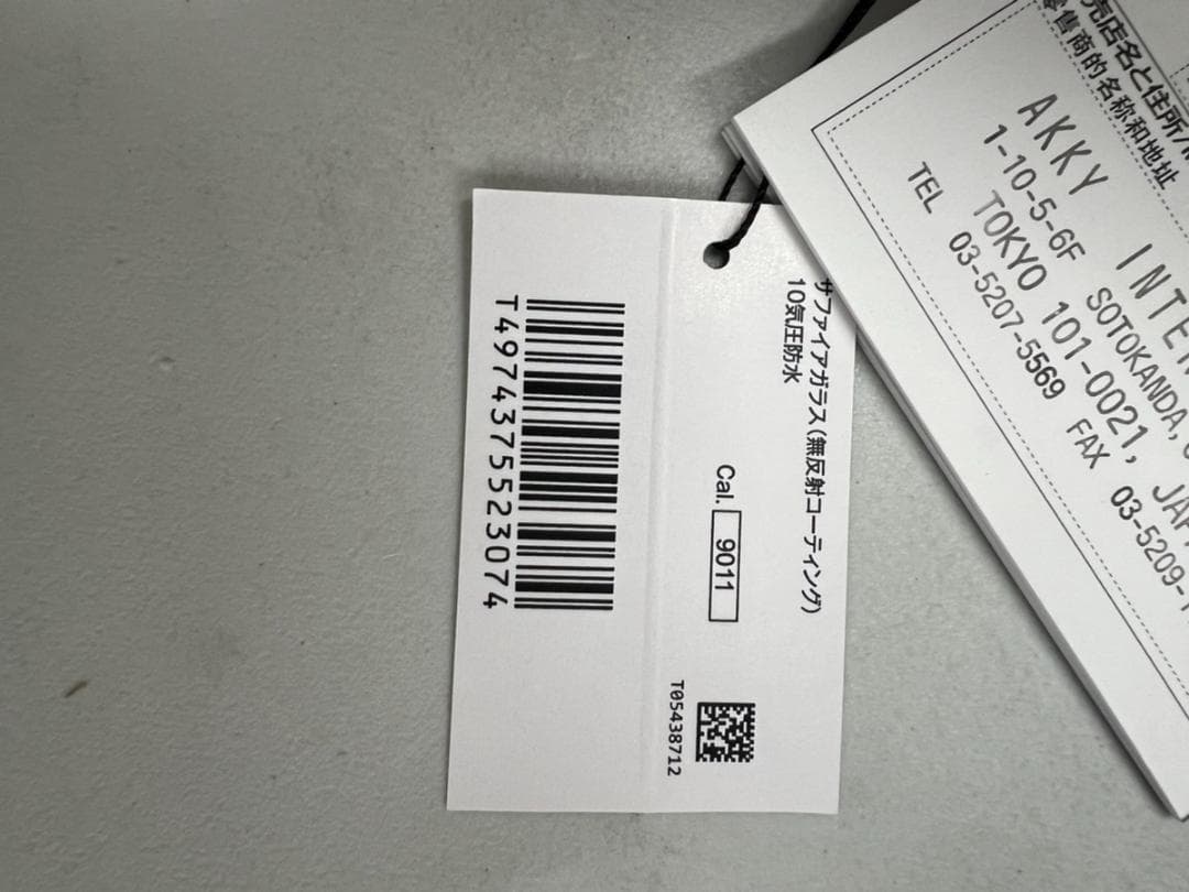 新品 シチズン コレクション NB1050-59H 新品 シチズン コレクション NB1050-59H