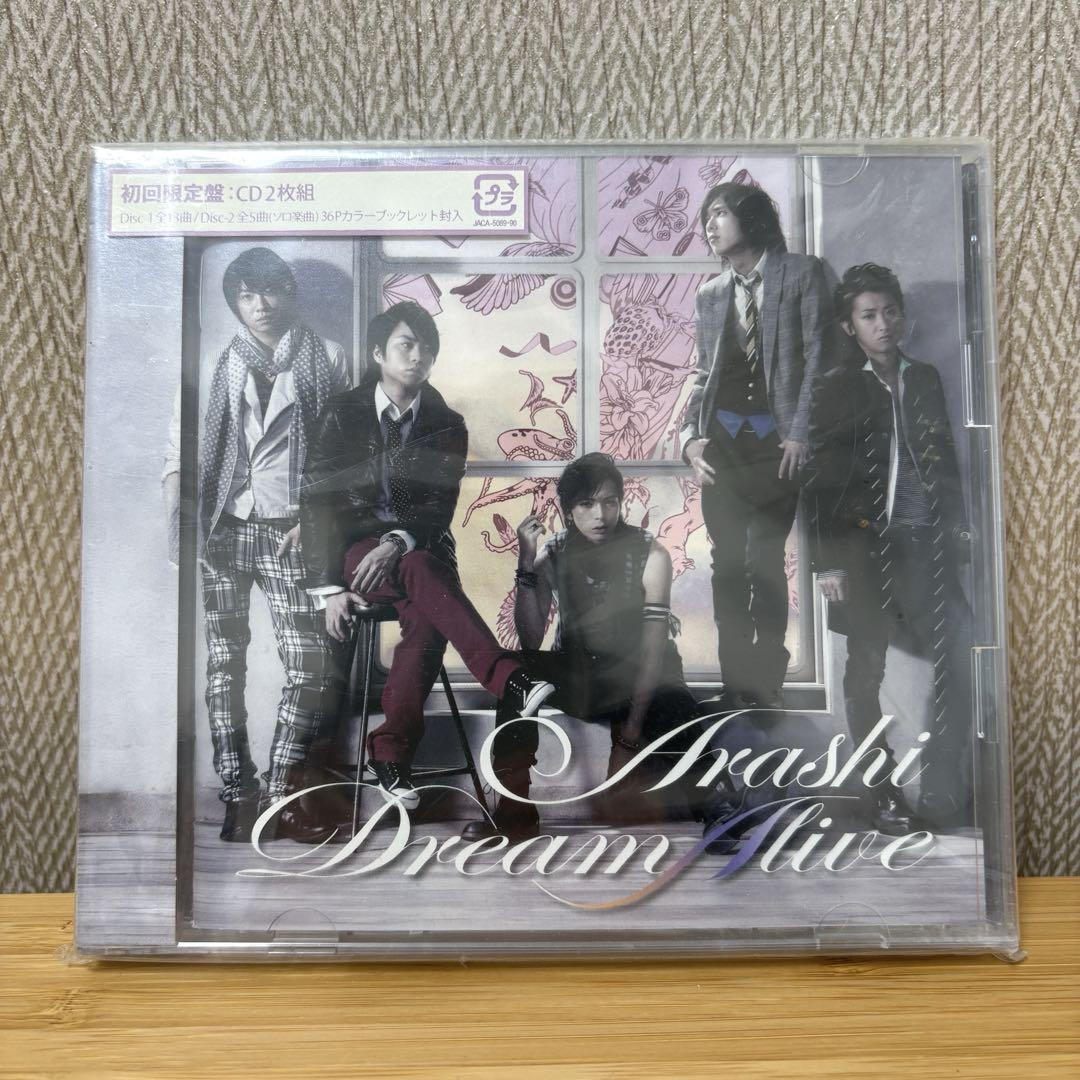 嵐/ARASHI アルバム・CD 嵐 ARASHI CD 4枚セット ベストアルバム含む - メルカリ