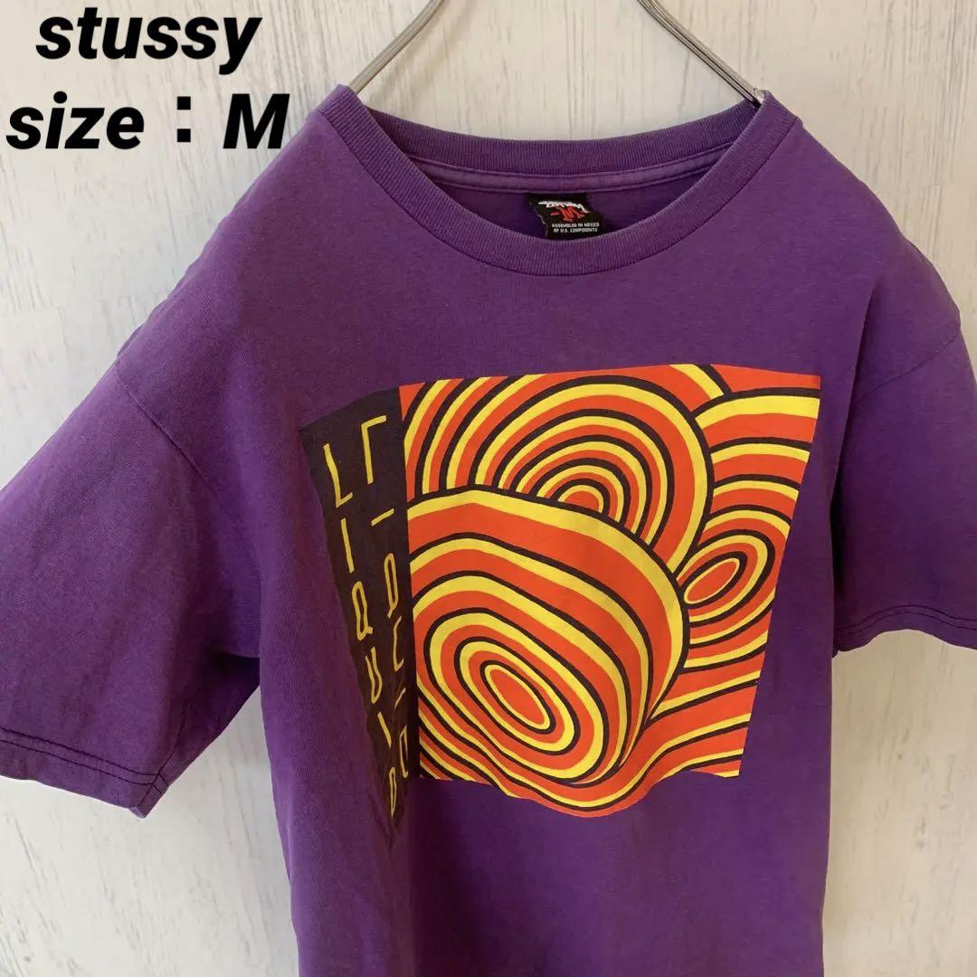 希少✨stussyステューシー　Tシャツ Lサイズ パープル　サイズM
