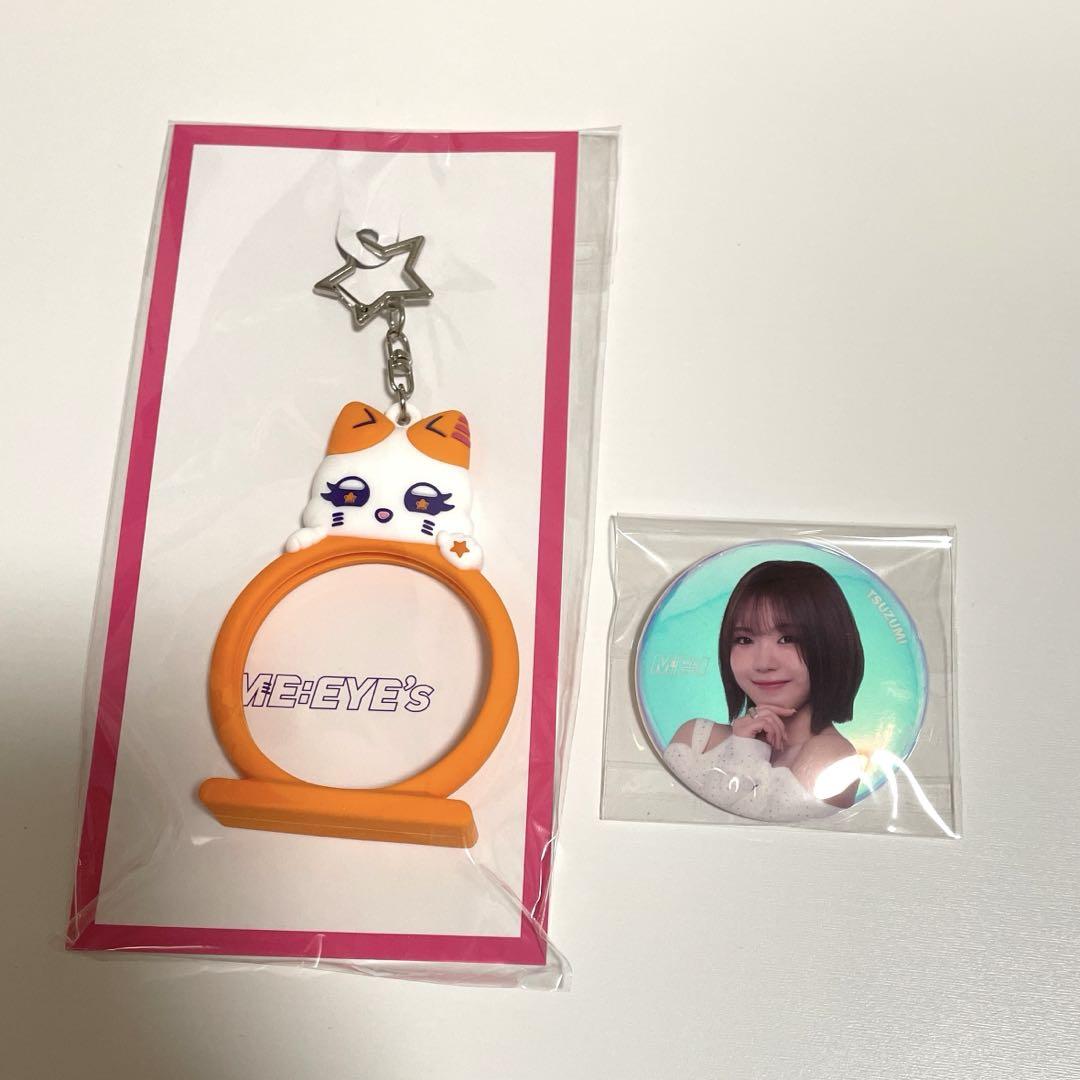 ME:I 海老原鼓 チュミ TU:ME グッズ セット
