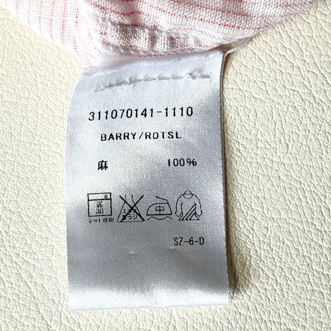 極美品 フランクアンドアイリーン リネン100 シャツ XS ピンクストライプ