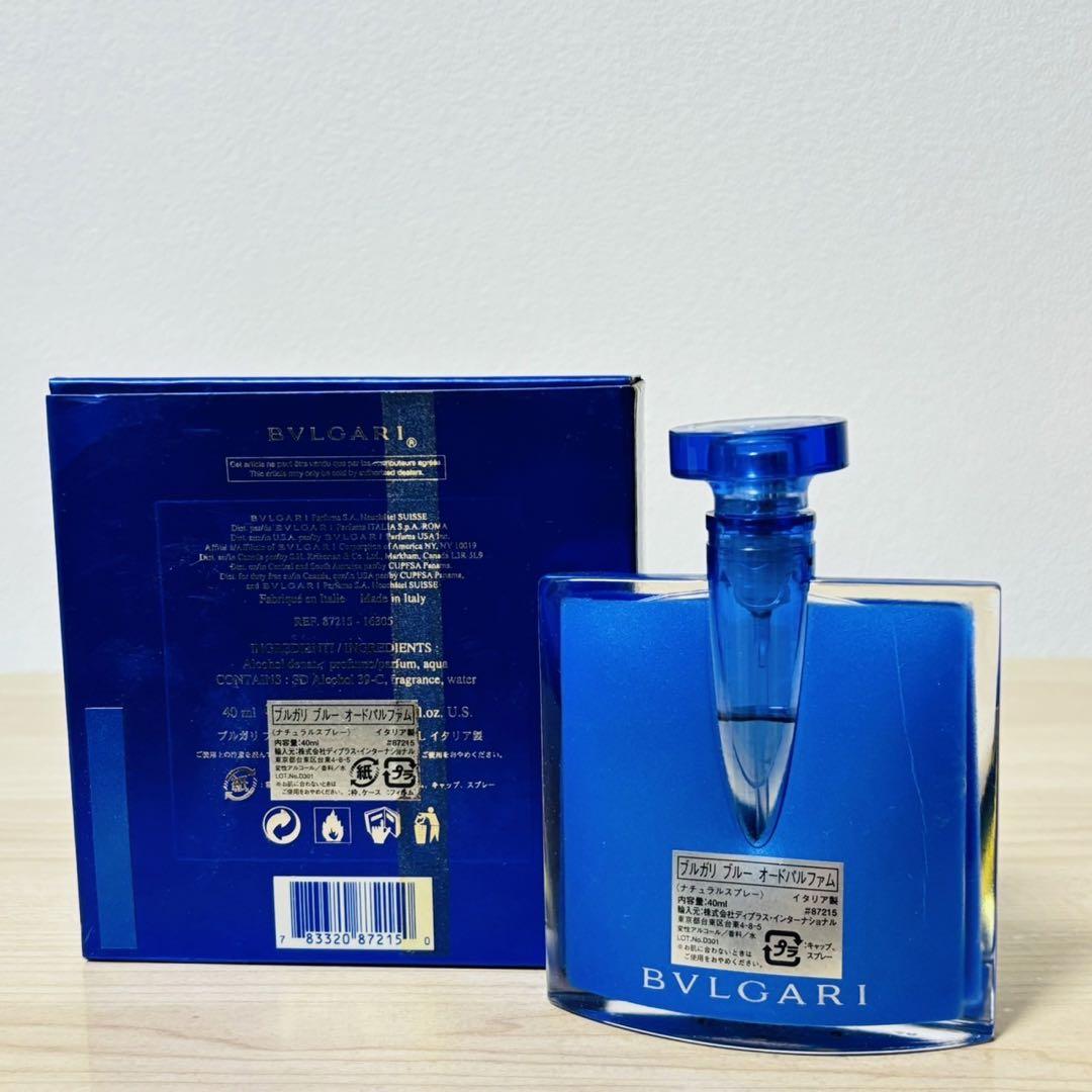 ほぼ満量　BVLGARI BLV ブルガリ　ブルー　オードパルファム　40ml BVLGARI - ほぼ満量 ブルガリ ブルー オードパルファム 40ml