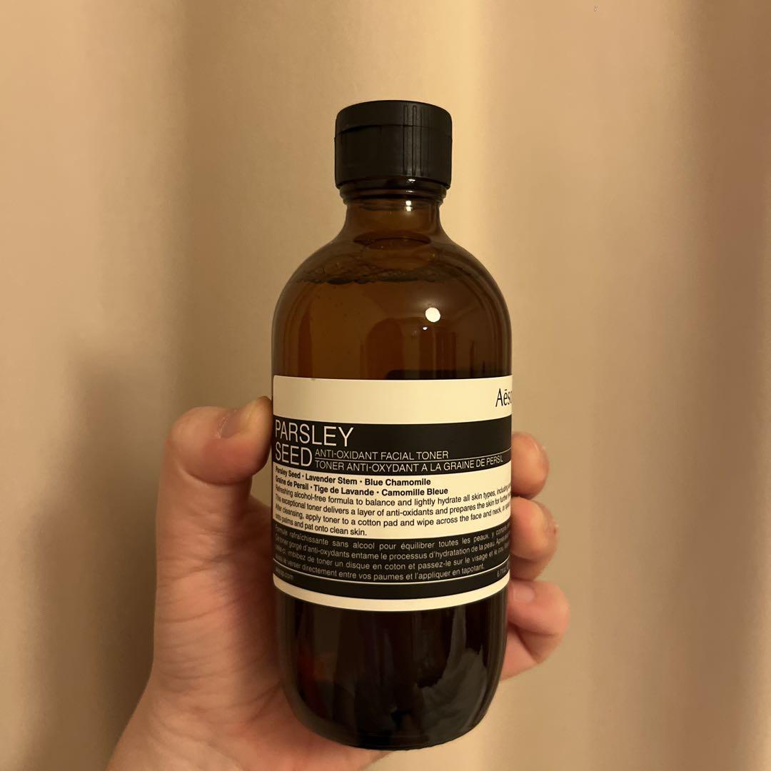 イソップ　パセリ　フェイシャルクレンジングオイル　新品未使用品 Aesop(イソップ) / パセリ フェイシャル クレンジング オイルの