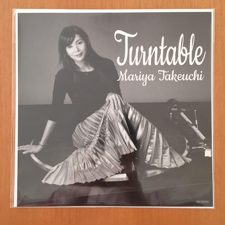 竹内まりや Turntable デカジャケットと応募券のセット(¥1,800) , メルカリ スマホでかんたん フリマアプリ