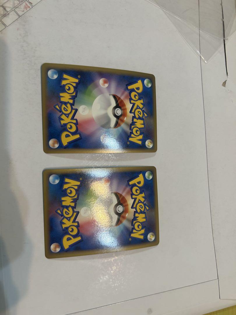 バラ売り可　アルセウス 勝利のメダル プロモ　ポケモンカード