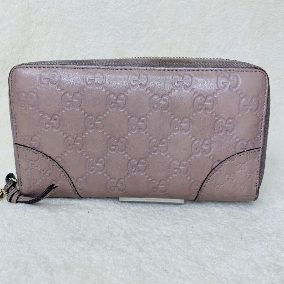 GUCCI グッチ 長財布 ラウンドファスナー ピンク シマ レザー