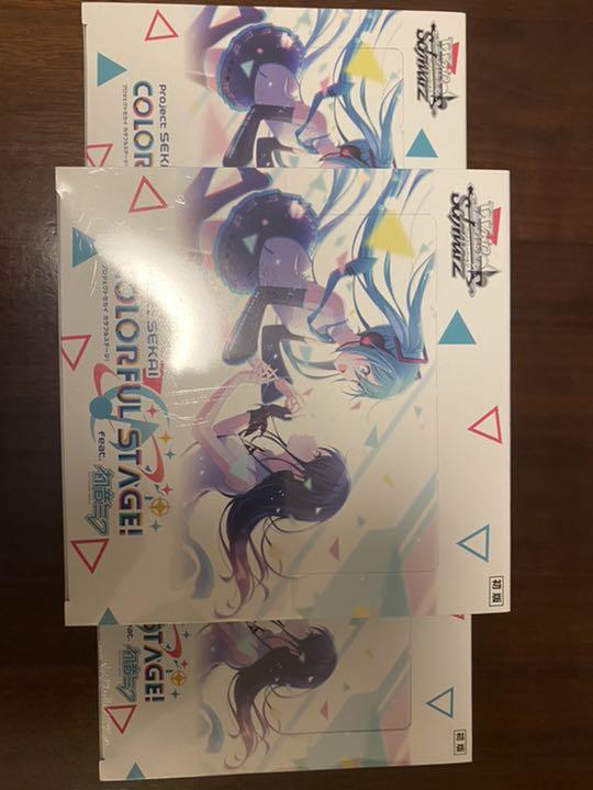 プロセカ　ヴァイスシュヴァルツ　初版　3BOX 未開封