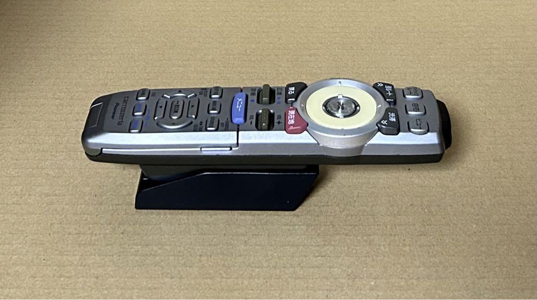 サイバーナビ