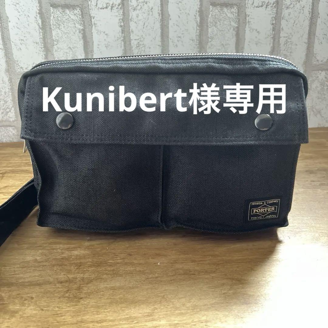ポーター　PORTER ショルダーバッグ　ブラックグレー　美品　メンズレディース
