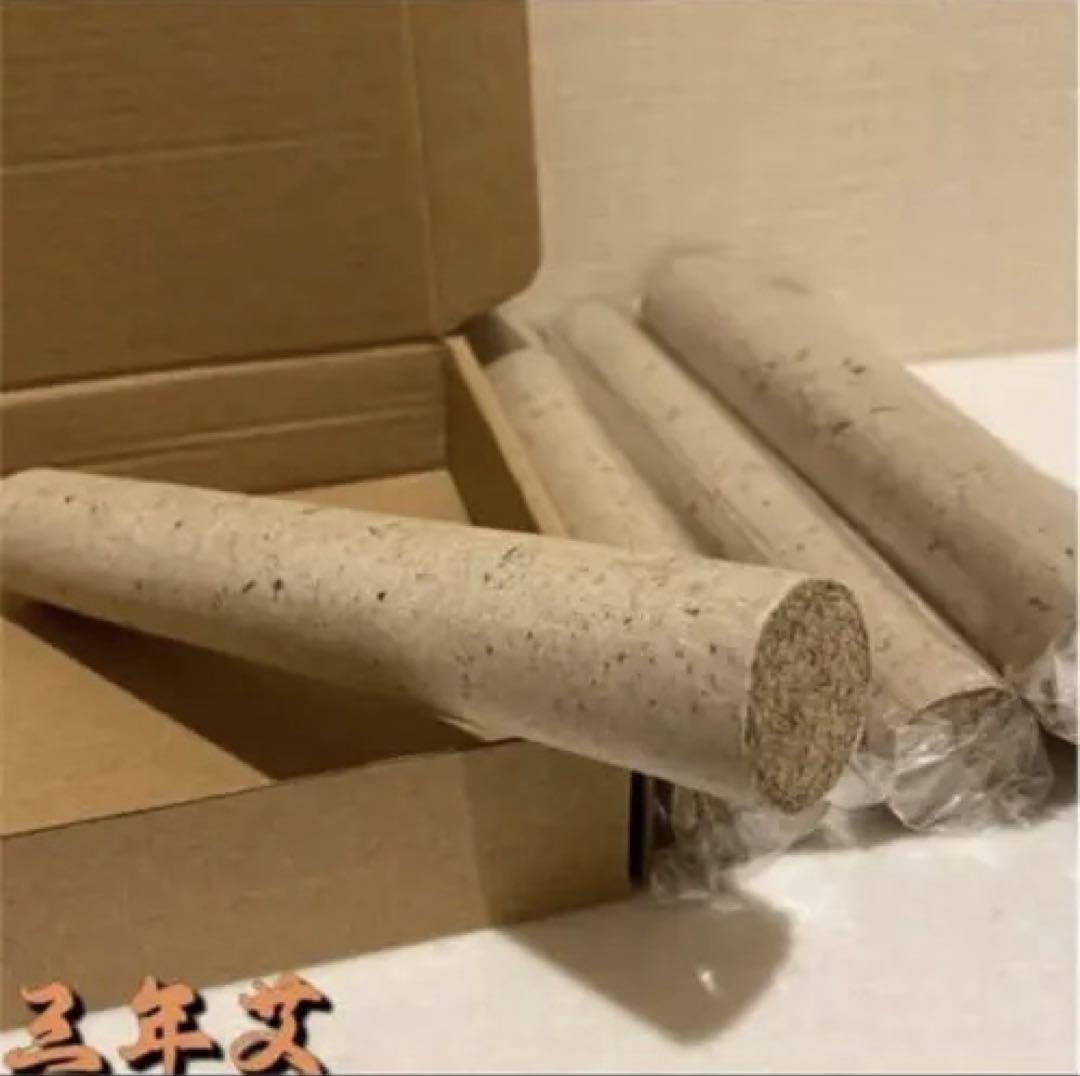 2箱「三年陈艾」 棒灸 温灸純艾條 5本入り 3.0*20cm
