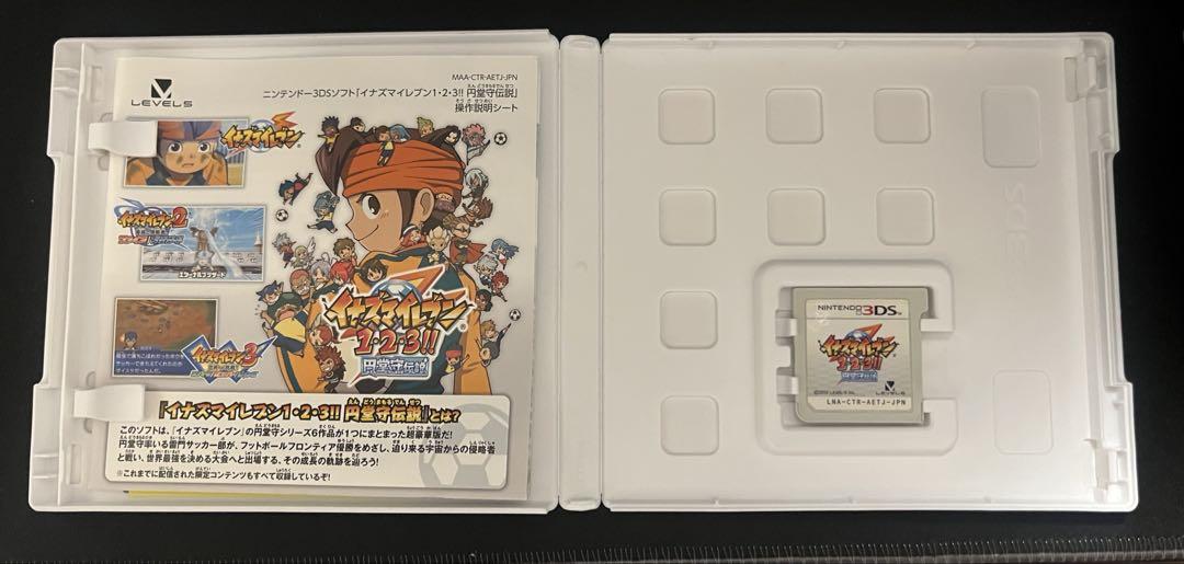 【中古】イナズマイレブン1・2・3 円堂守伝説