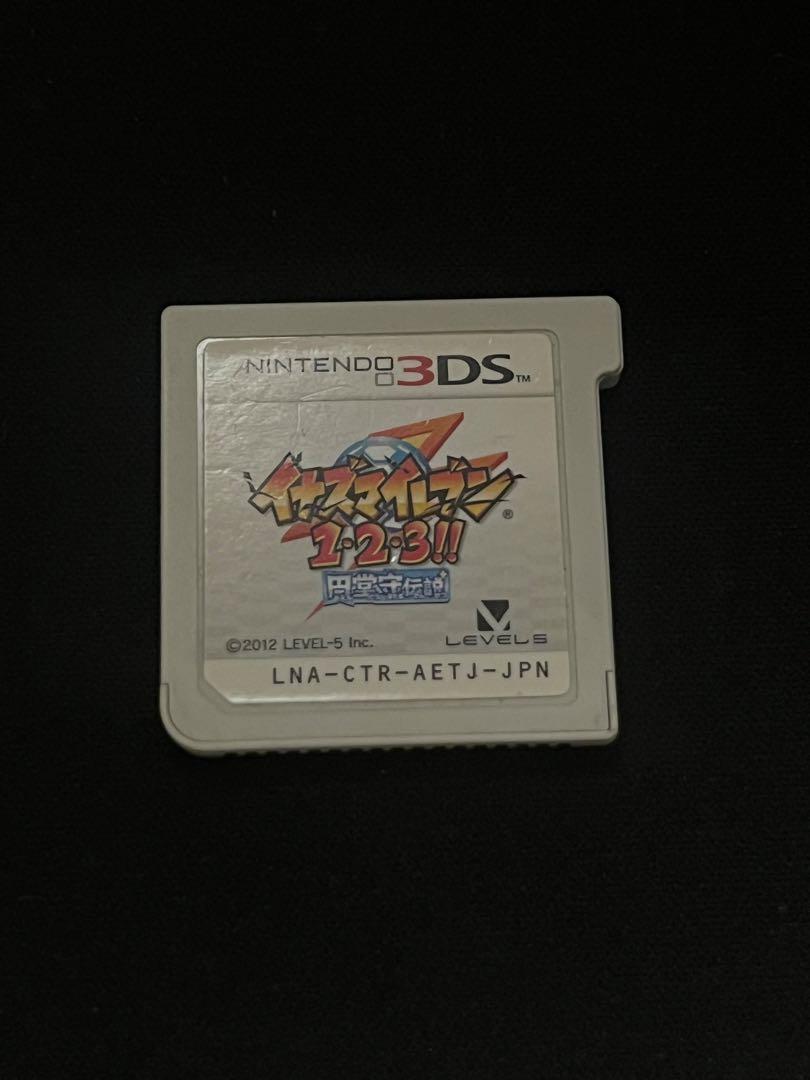 【中古】イナズマイレブン1・2・3 円堂守伝説