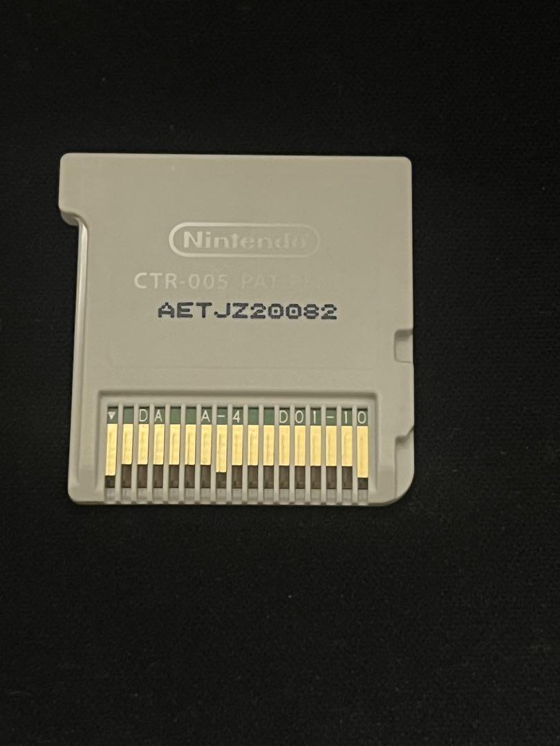 【中古】イナズマイレブン1・2・3 円堂守伝説