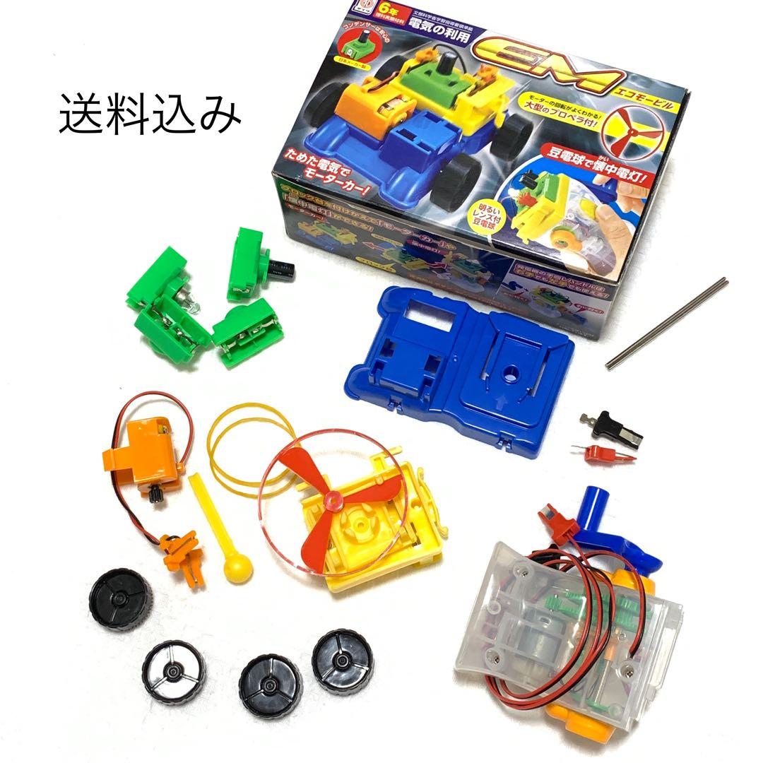 無印良品 9コマ 仕切り付き フィギュア ディスプレイ 収納 クリア アクリル メルカリ 無印良品 9コマ 仕切り付き フィギュア ディスプレイ 収納 クリア アクリル メルカリ