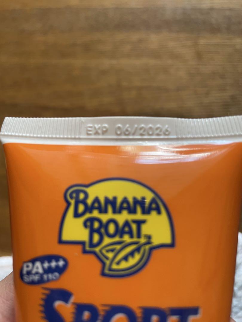 banana boat バナナボート SPF110 日焼け止め　3本セット