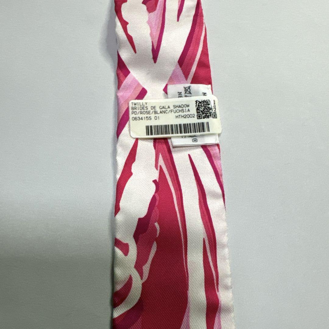 エルメス ブリッドドゥガラ ローズ ピンク