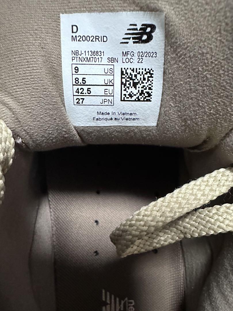 美品NEW BALANCE M2002RID 27.0㎝ ベージュ→再値下げ