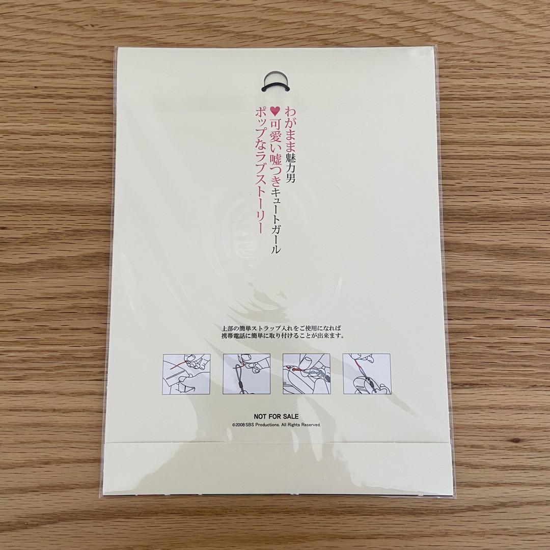 韓国ドラマ マイガール DVD BOX 3点 イドンウク イジュンギ