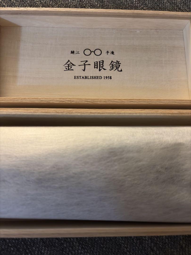 専用です