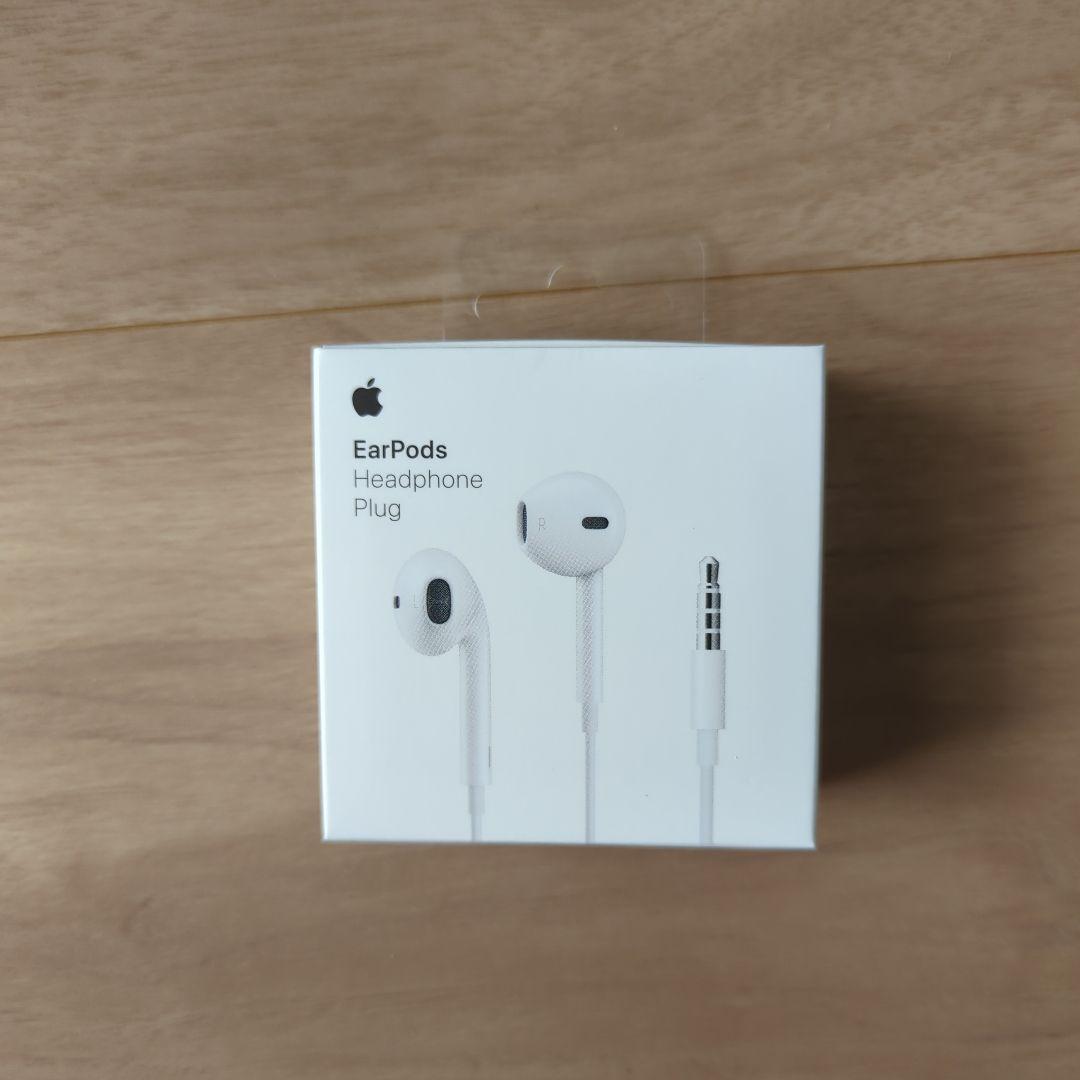 APPLE MNHF2FE A
