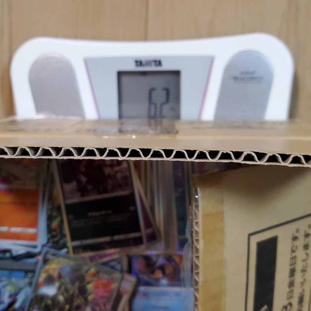超電ブレイカー ＜未開封BOX＞ [SV8] [SV] - magi通販【ポケモン