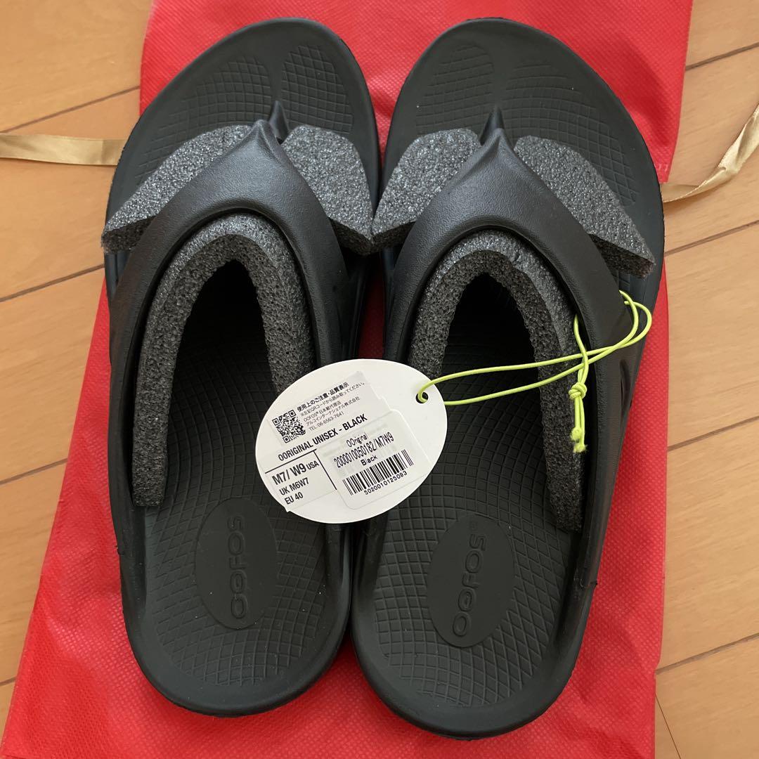 【新品未使用】　OOFOS OORIGINAL unisex Black