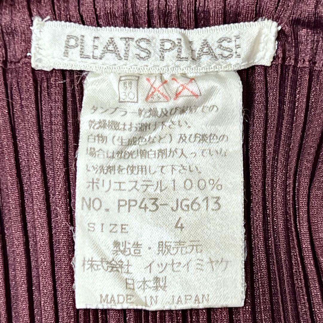 美品！PLEATS PLEASEロングスカート ボルドー サイズ4 mh706 美品！PLEATS PLEASEロングスカート ボルドー サイズ4 mh706