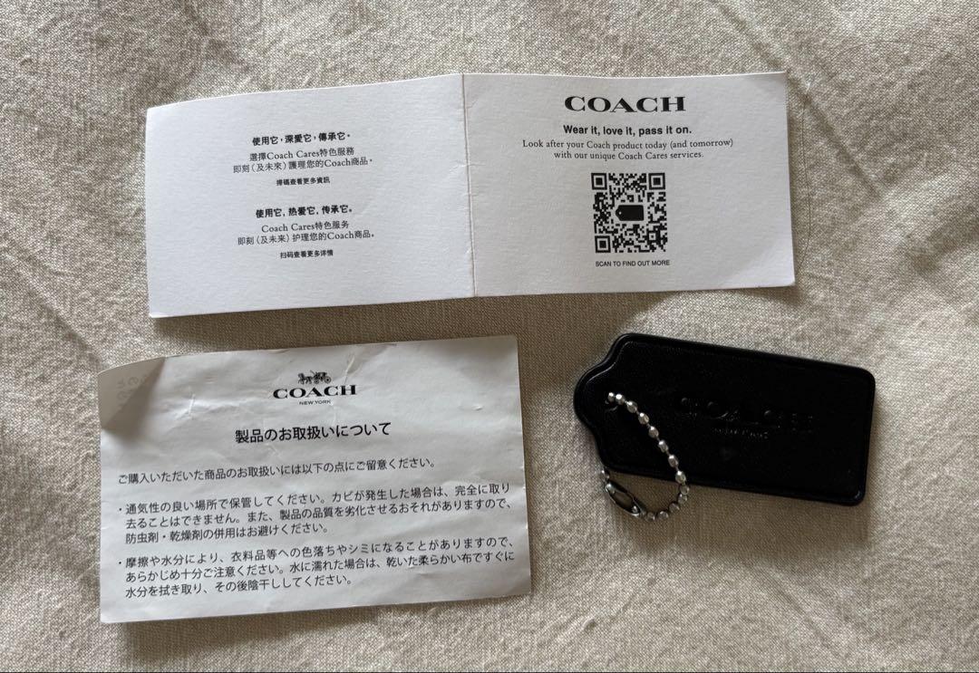 (美品) COACH ブラック フェイ ドローストリング トート バッグ