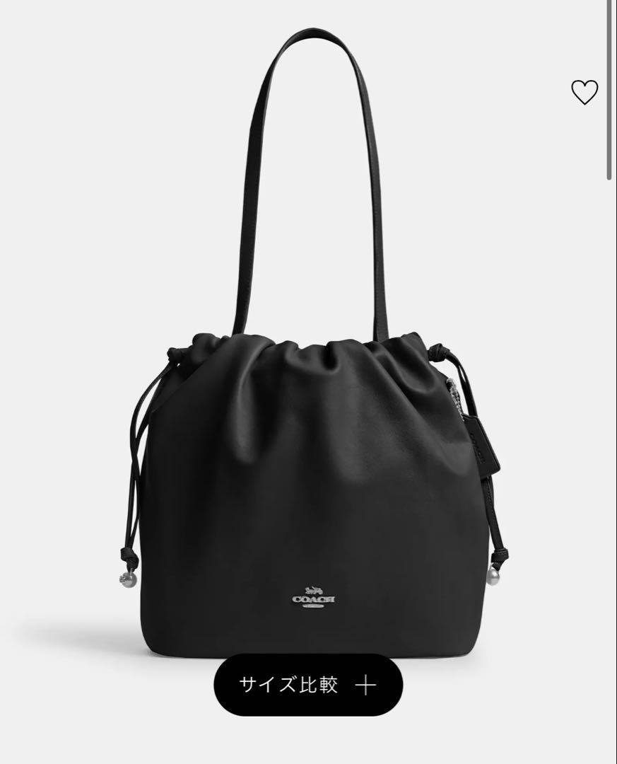(美品) COACH ブラック フェイ ドローストリング トート バッグ