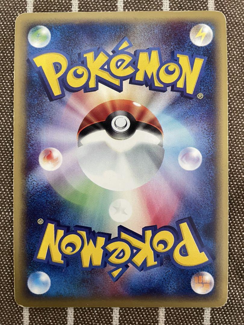 ポケモンカードe ピジョット
