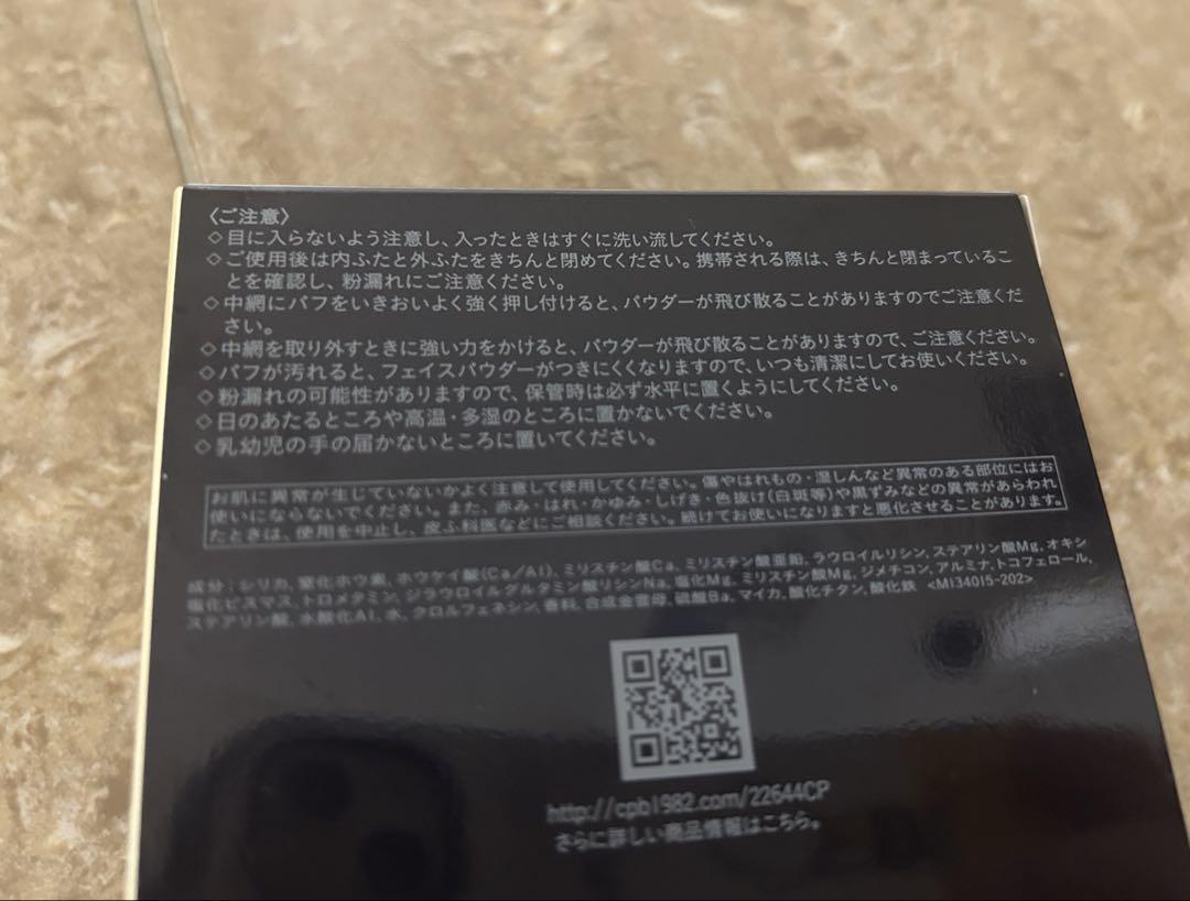 グレドポーボーテ　プードルトランスパラントn M ライト