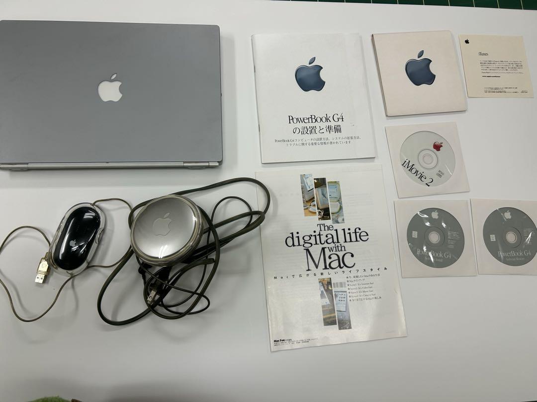 PowerBook G4 M5884 起動可ジャンク