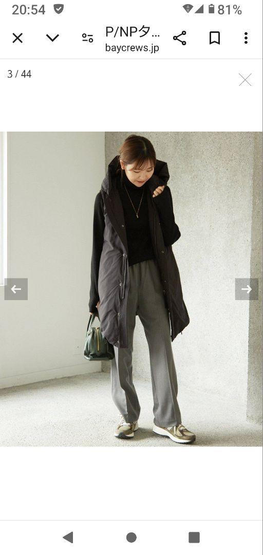 スローブイエナ 完売 ダウンベスト