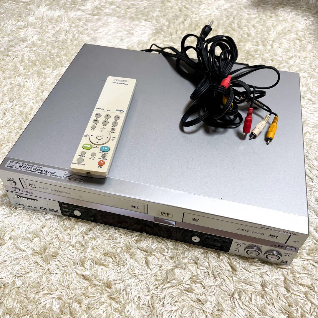 Pioneer DVR-RT50H VHSビデオ一体型DVDレコーダー HDD Amazon | Pioneer スグレコ VTR一体型HDD&DVDレコーダー BS