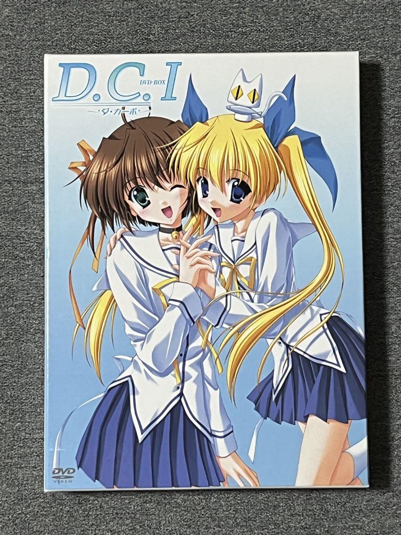 D.C.~ダ・カーポ~ DVD-BOX Ⅰ〈2枚組〉 - ブルーレイ