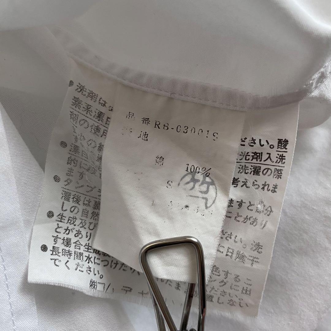 【美品✨】COMME des GARCONS コットンシャツ　白　Sサイズ
