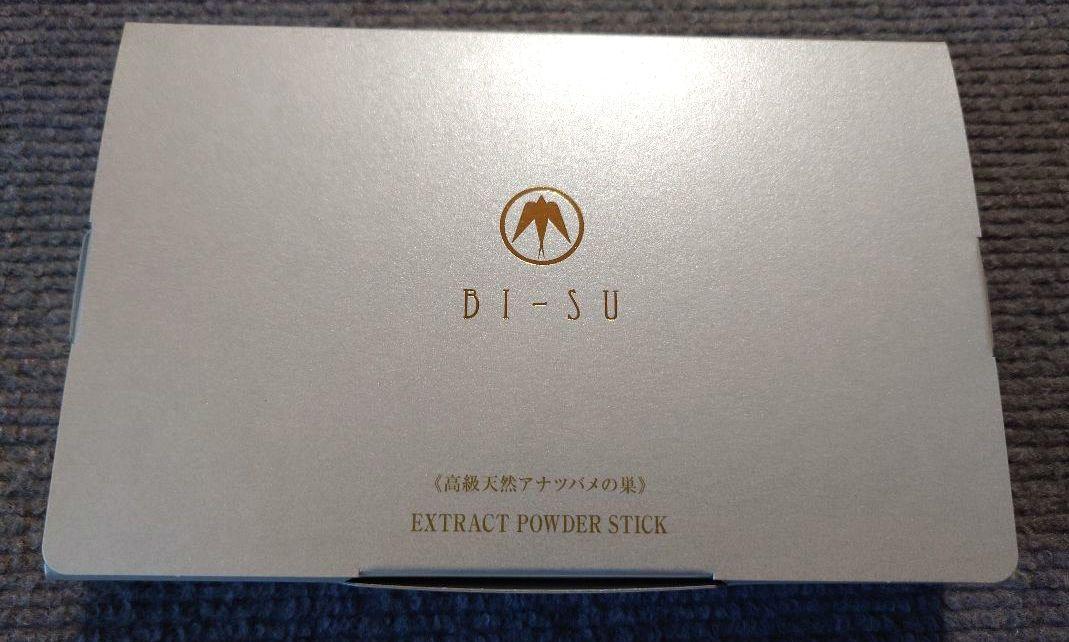 新品 未開封 美巣 パウダースティック 画像3