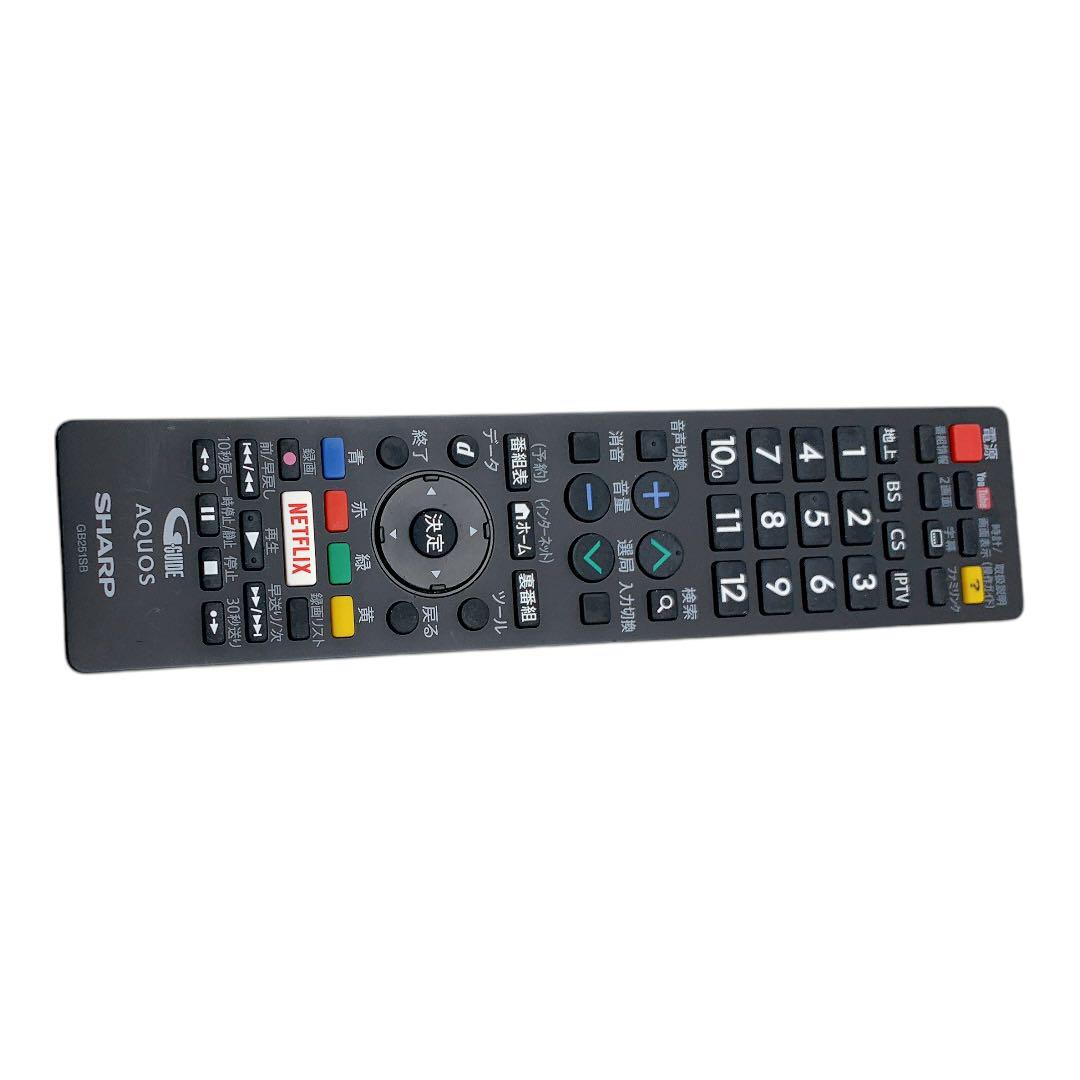 SHARP シャープ AQUOS アクオス LC-40W5 液晶テレビ2018年