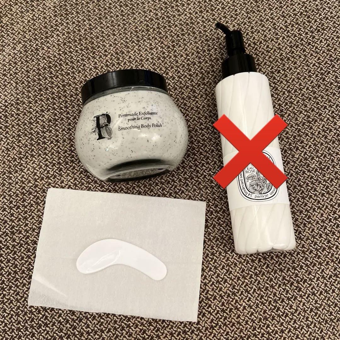 本日値下げ❕Diptyque ボディスクラブ　ハンド&ボディローション
