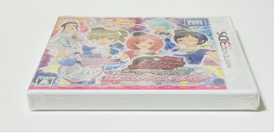 未開封　3DS プリティーリズム レインボーライブ きらきらマイ☆デザイン プリティーリズム レインボーライブ きらきらマイ☆デザインPV