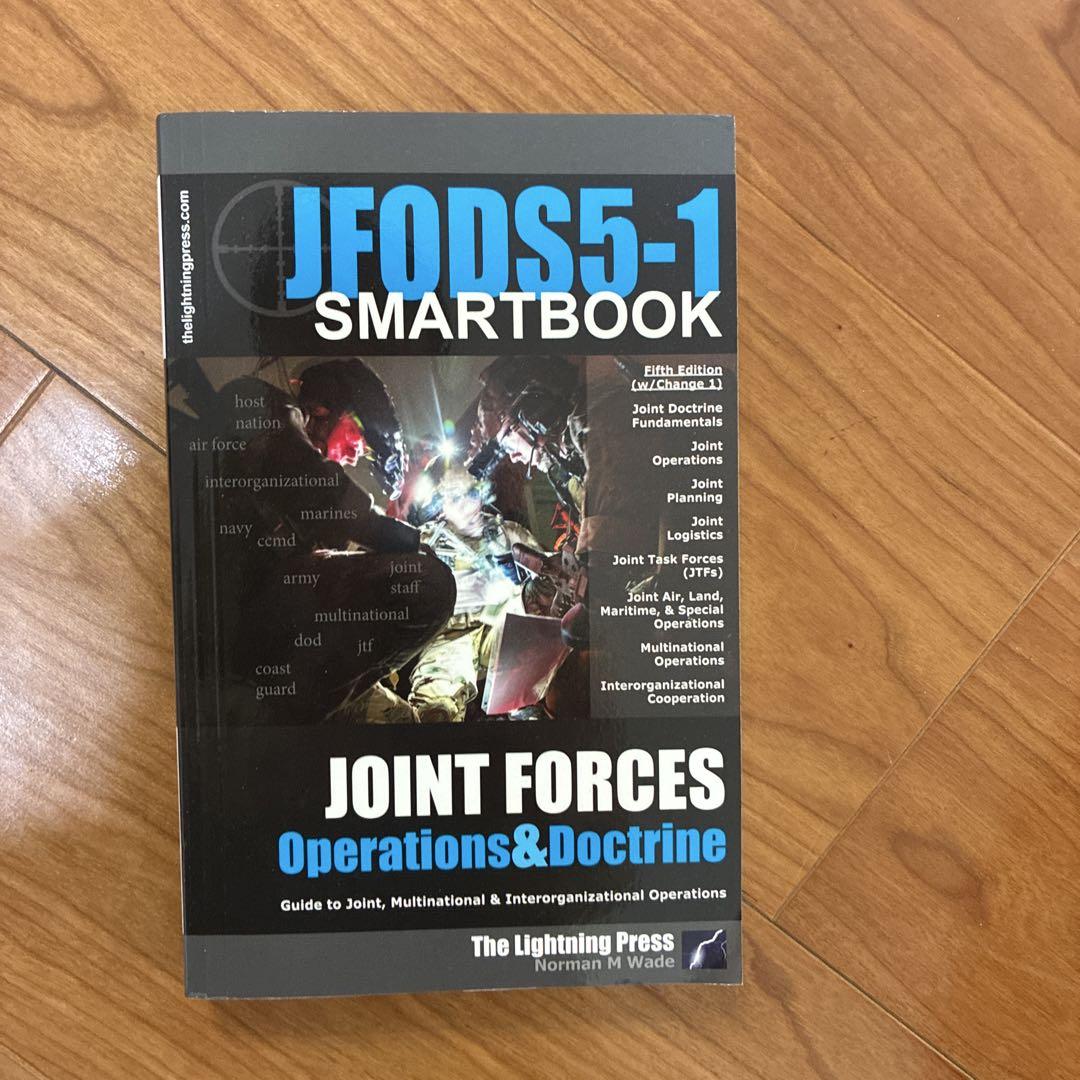 JFODS5-1 SMARTBOOK