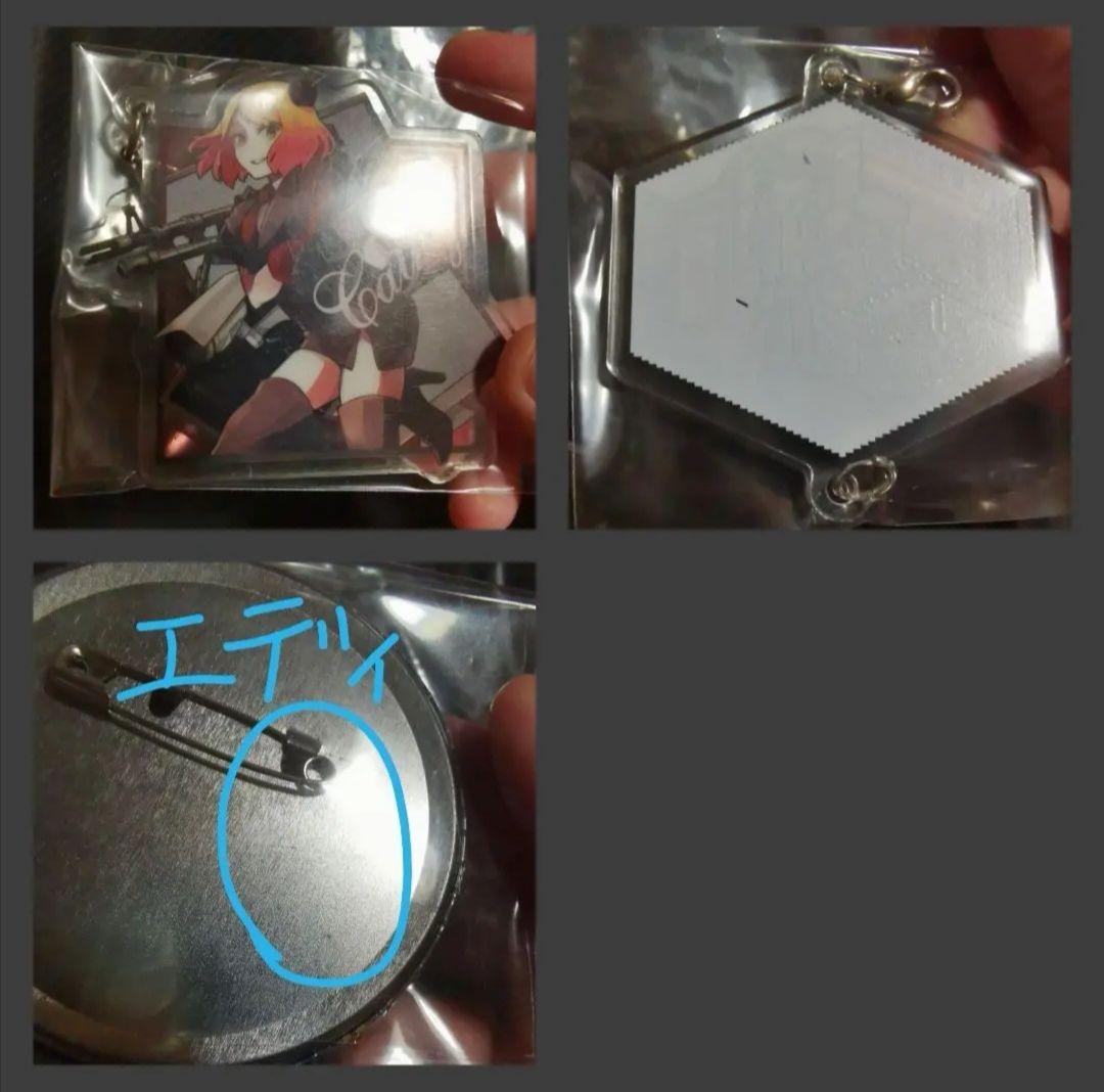 Roselia あこ 缶バッジ アクスタ アクキー 色紙 ブロマイド