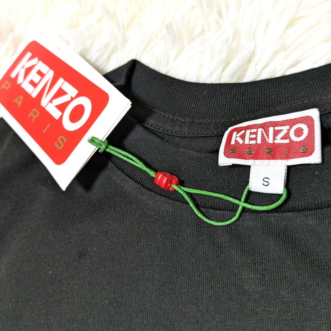 【KENZO】ラッキー タイガーオーバーサイズ パーカー SOLD}KENZO ケンゾー Lucky Tiger' エンブロイダリー オーバー