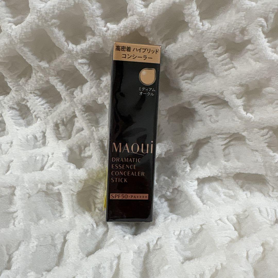 コンシーラー MAQui DRAMATIC ESSENCE CONCEALER STICK SHISEIDO MAQuillAGE Dramatic Essence Concealer Stick - www